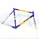 Yellow and blue Columbus Brain Frame and Forks Look KG233 Size 55