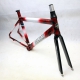 Black white and red Frame and Forks 650 Geliano Duret Size 36