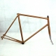 Brown B.Carre Frame and Zeus 2000 Fork Size 58