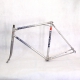 Silver Frame & Forks Peugeot A500 Galaxie Pechiney Size 56