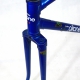 Blue Frame and Fork Gitane Olympic Reynolds 531 Size 50