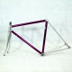 Purple Frame and Forks Vitus 979 Size 51 - BSC standard