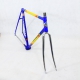Blue and yellow frame and Forks Fondriest Columbus Gara Size 54